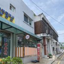 경기도 수원시 팔달구 고등로59번길 | 성공적이였던 소규모 가족 수원 돌잔치 답례품 &#34;디저트한입 사브레쿠키 답례품세트&#34; 솔직후기
