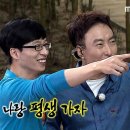베트꽁쌀국수 네이버블로그