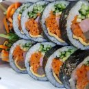서가원김밥 - 고양시 일산서구 중앙로 1449 | 서가원김밥