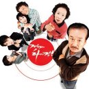 뻘떡낙지서귀포점 | 해피월드, 환승연애 해은현규 성산난산리식당, 제일성심당, 뻘떡낙지, 빠빠라기 빙수, 제주도 기념품 추천