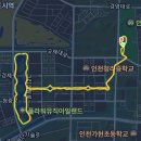 260626_아보경~청호공_파틀랙_20k_Canal&amp;Lake Run 이미지