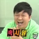 호스텔종로창덕궁점