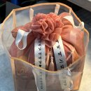 광고농산 이미지