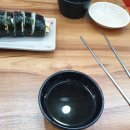 김밥마을 이미지