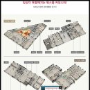 금호 모텔 이미지