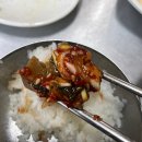 경동탕 | [양산 맛집] 양산 가성비 맛집 맘모스양분식 정식 후기🍚(내돈내산)