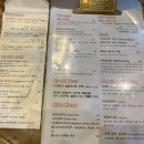 멜팅룸
