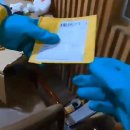 울산이손병원 이미지