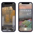  IOS16 폰꾸 이미지