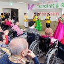 서초구립노인요양센터 이미지