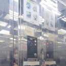 이원식내과의원 이미지