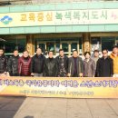 서울특별시기능장애인협회 노원 이미지