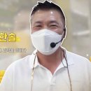 한솔축산 이미지