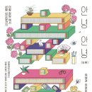 한솥아트스페이스 이미지