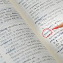 에스디에이치 이미지