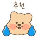(주)화이트리에 광복점 이미지