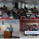 티엠씨(복지관) 네이버블로그