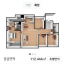 수완골드클래스1차아파트 이미지