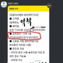 선한이웃병원 이미지