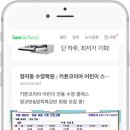 키튼코리아 이미지