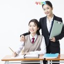 학습전략코칭 전문가 이미지