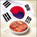 아름찬 한국일보