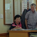 참게추어탕