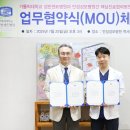의료법인청천의료재단 안성성모병원 이미지