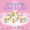 태평만두 - 중구 동성로3길 89 | 태평만두
