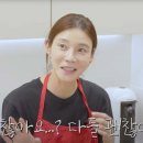출출할때 헬스조선