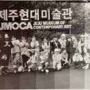 저청초등학교 이미지
