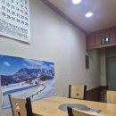 고향우렁이마을 이미지