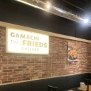 가마치통닭 대구만촌점 | 가마치통닭 메뉴조합추천 무뼈매운닭발 빠사삭깐풍치킨