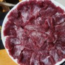 영천식당 이미지