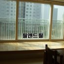 봉곡동422 | 아파트 베란다 화단덮개 베란다평상 목재의 수종과 시공방법 화단활용방법 필앤드필