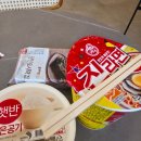 검단신도시 호텔 에이치애비뉴 네이버블로그