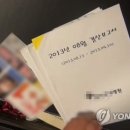 의료법인나라의료재단 부산나라요양병원 이미지