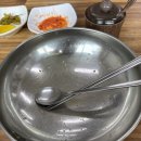 배터져국수
