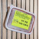 반찬애젓갈 이미지