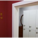 대영한의원 이미지