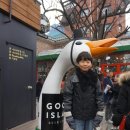 현대찜닭 이미지