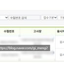 보람세무회계 이미지