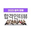 씨앤씨3관학원