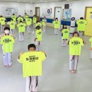 용인대 아이짐 태권도장 네이버블로그
