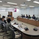 삼계보건지소 이미지