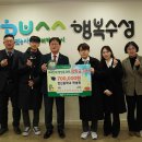 경신중학교 이미지