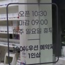 엘스네일 이미지