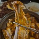 지내 | 전포 감성 술집 제대로 즐기고 온 밤, 전포동 잘지내 솔직 후기✨