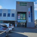 안계2리 이미지