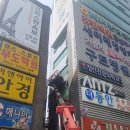 구트병원 네이버블로그